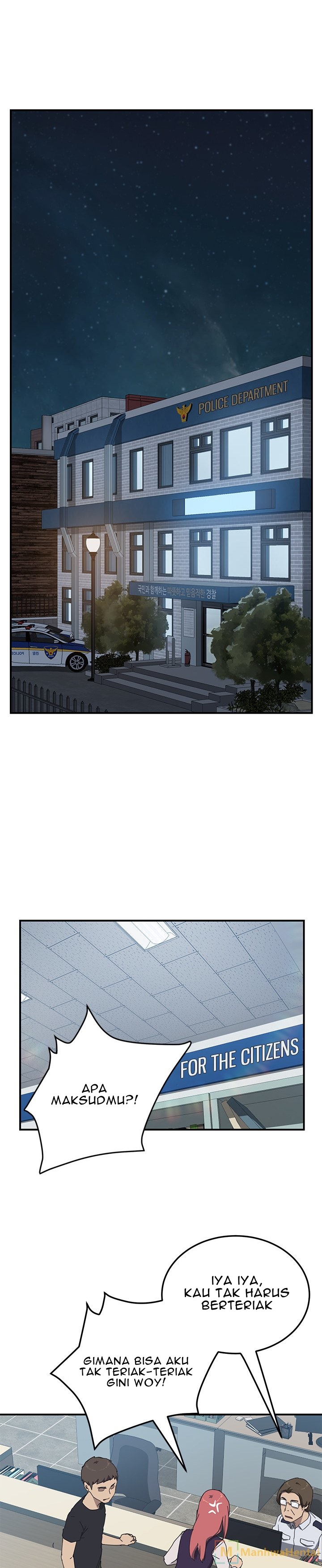 Unwanted Roommate: Chapter chapter-17 - Page 5