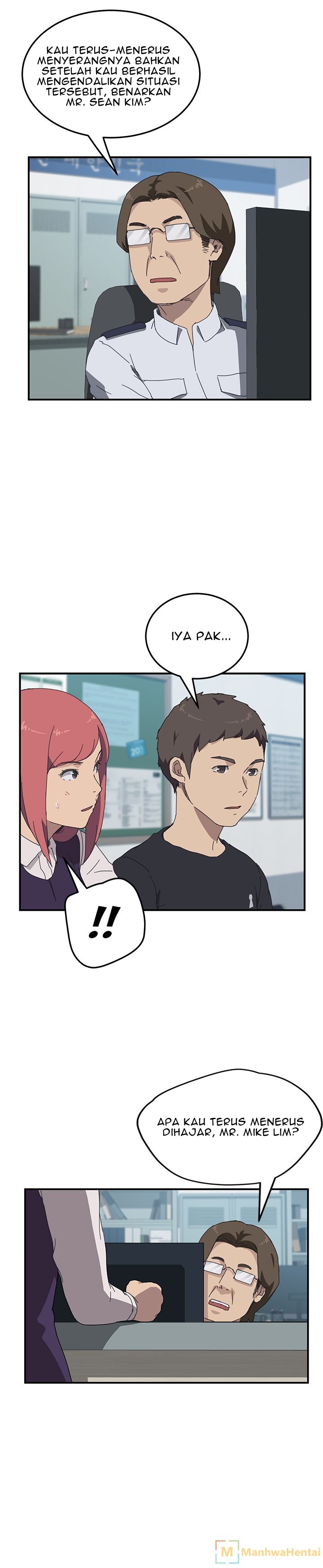 Unwanted Roommate: Chapter chapter-17 - Page 7