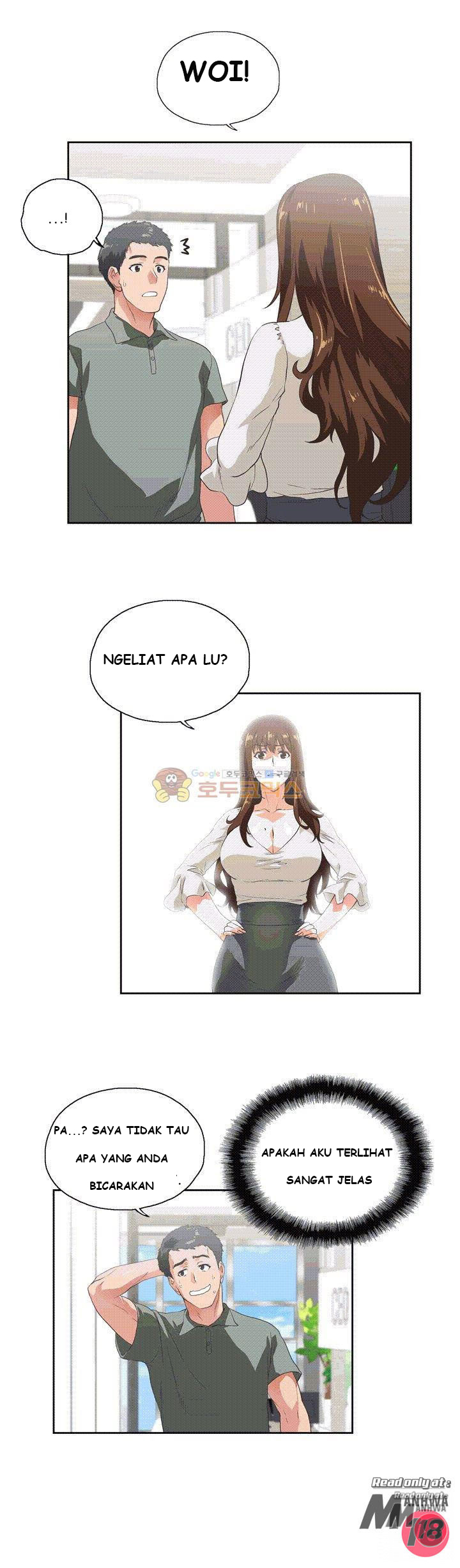 Up and Down: Chapter chapter-01 - Page 42