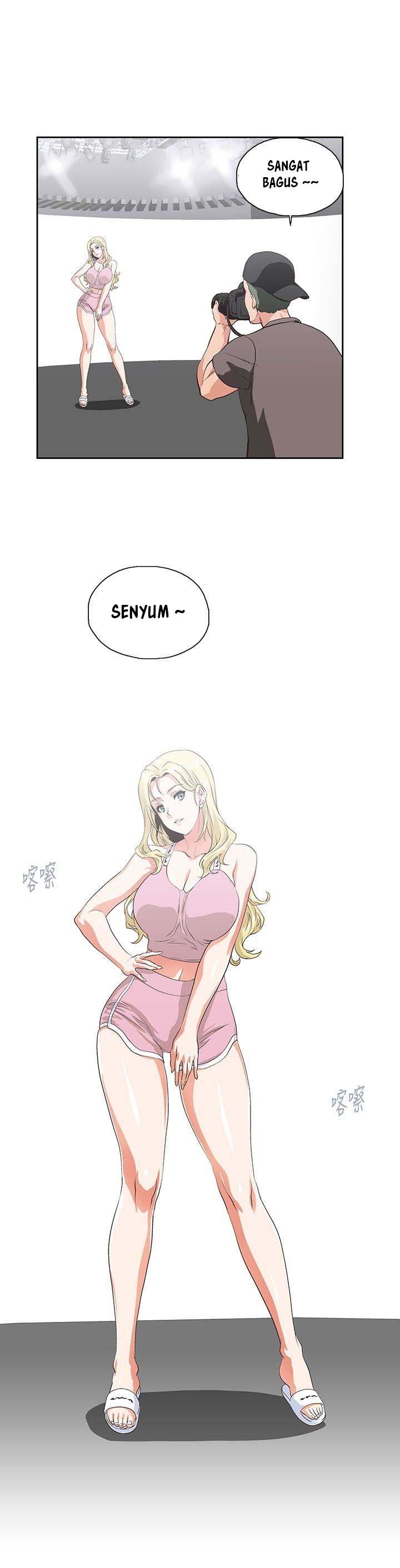 Up and Down: Chapter chapter-42 - Page 14