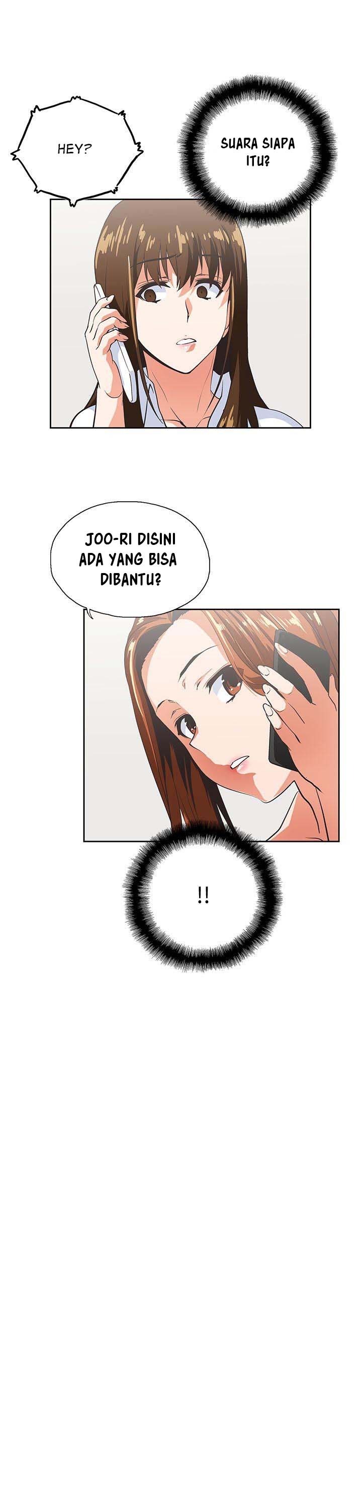 Up and Down: Chapter chapter-43 - Page 3