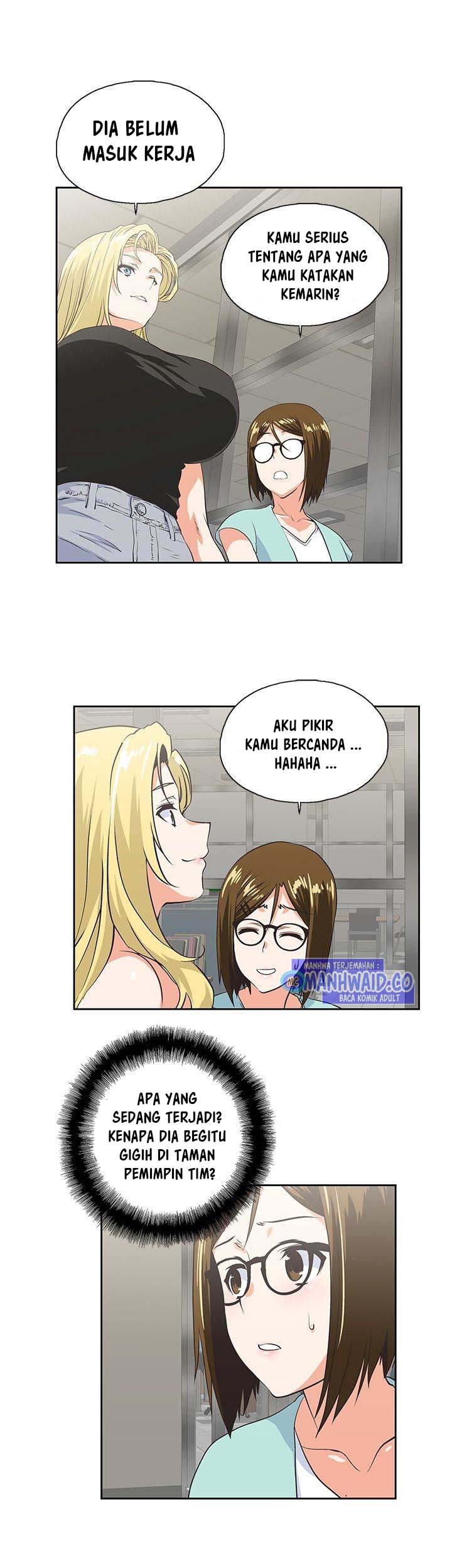 Up and Down: Chapter chapter-43 - Page 17