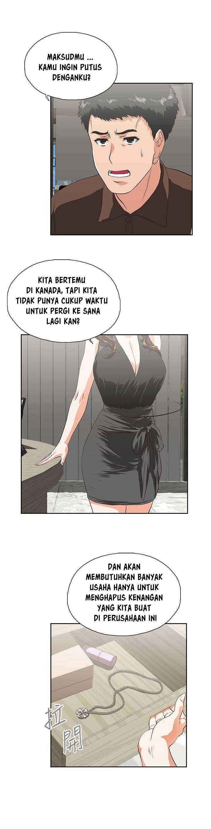 Up and Down: Chapter chapter-44 - Page 8