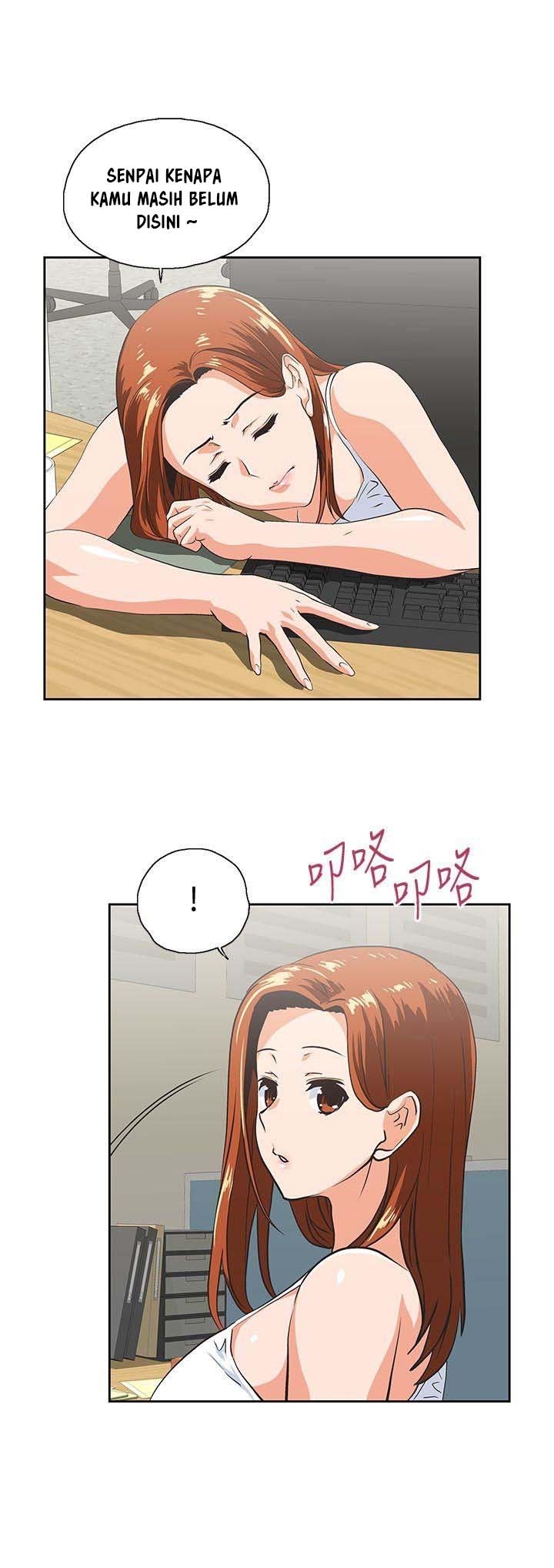 Up and Down: Chapter chapter-44 - Page 14