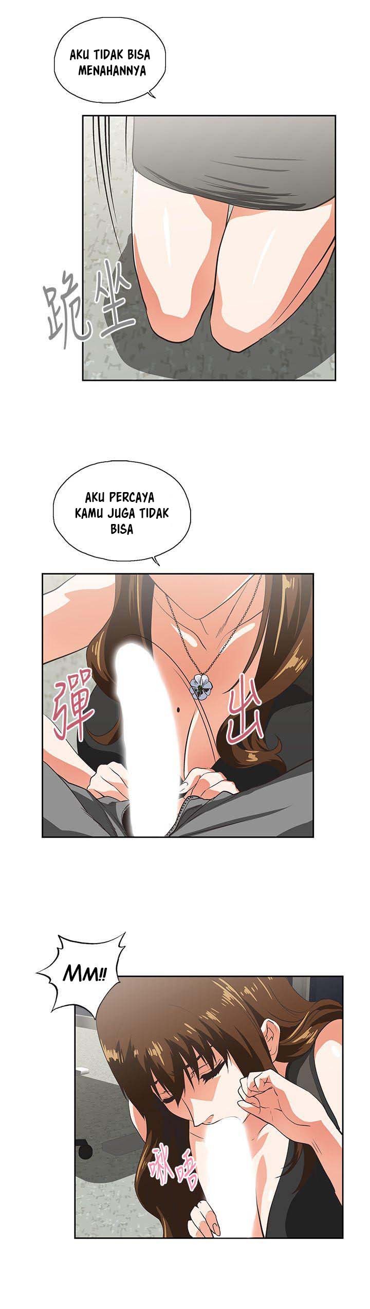 Up and Down: Chapter chapter-46 - Page 3