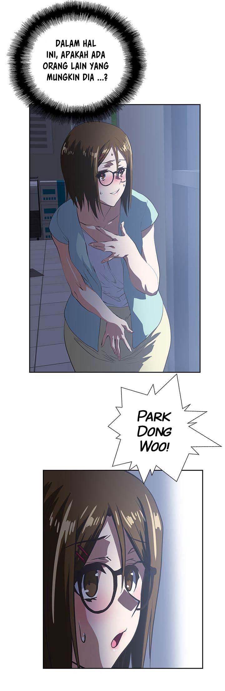 Up and Down: Chapter chapter-46 - Page 15