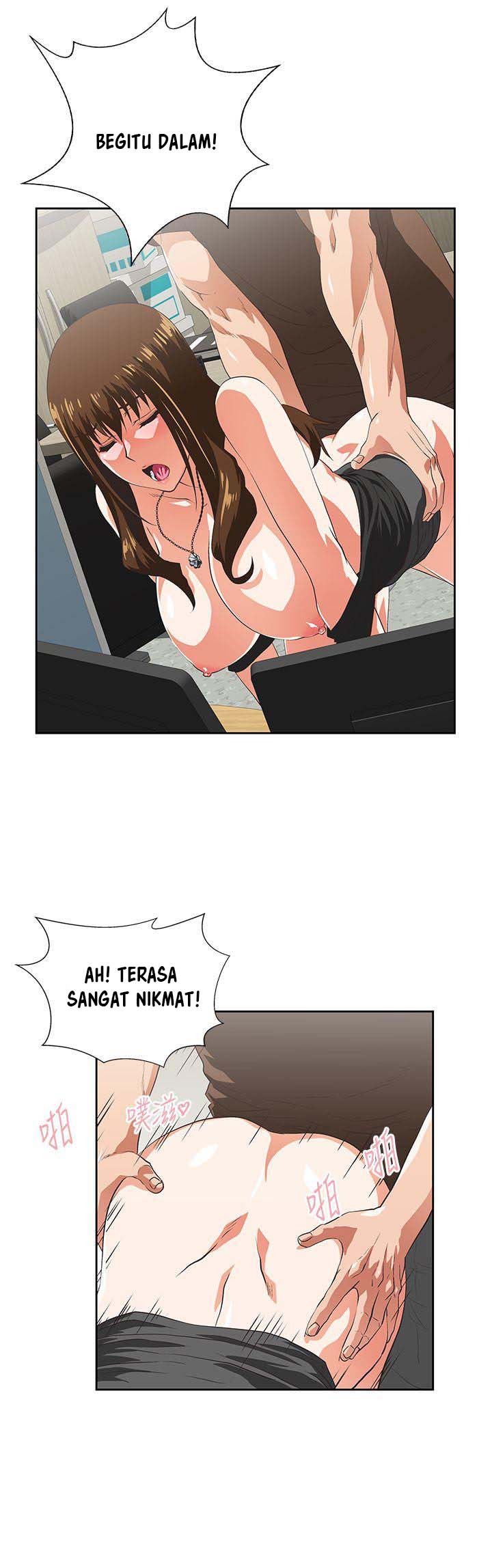 Up and Down: Chapter chapter-46 - Page 16