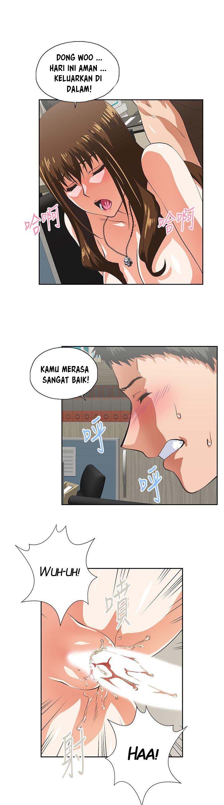 Up and Down: Chapter chapter-46 - Page 20
