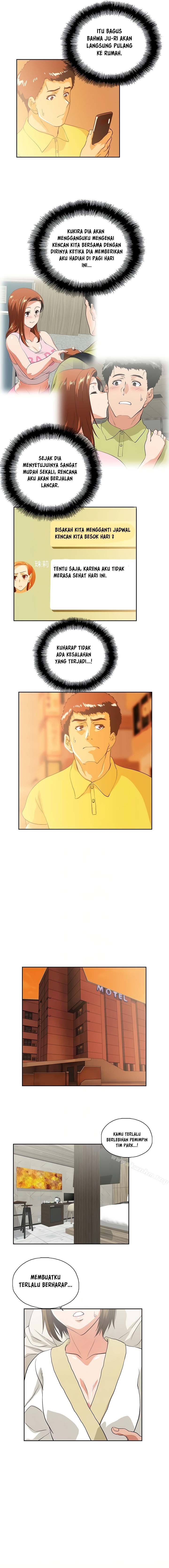 Up and Down: Chapter chapter-48 - Page 11