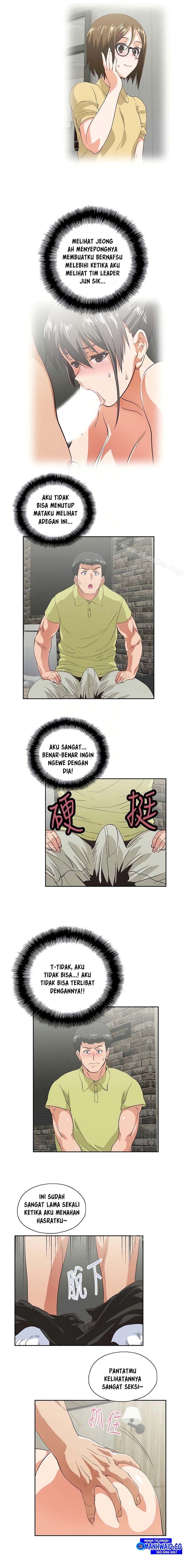 Up and Down: Chapter chapter-49 - Page 7