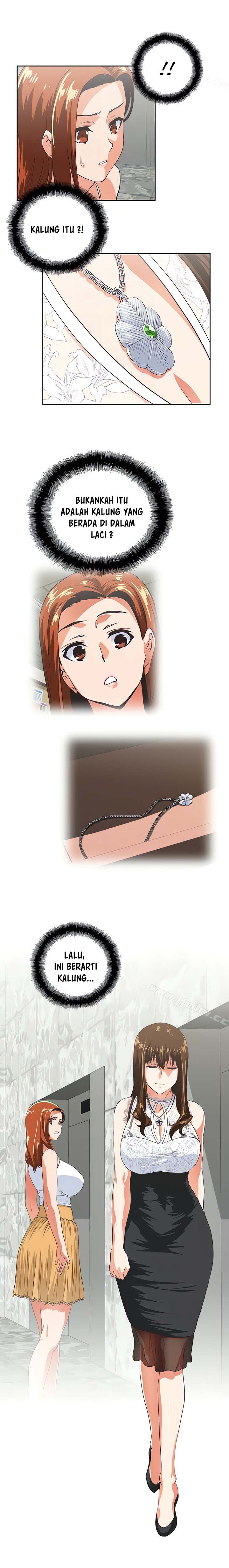 Up and Down: Chapter chapter-61 - Page 4