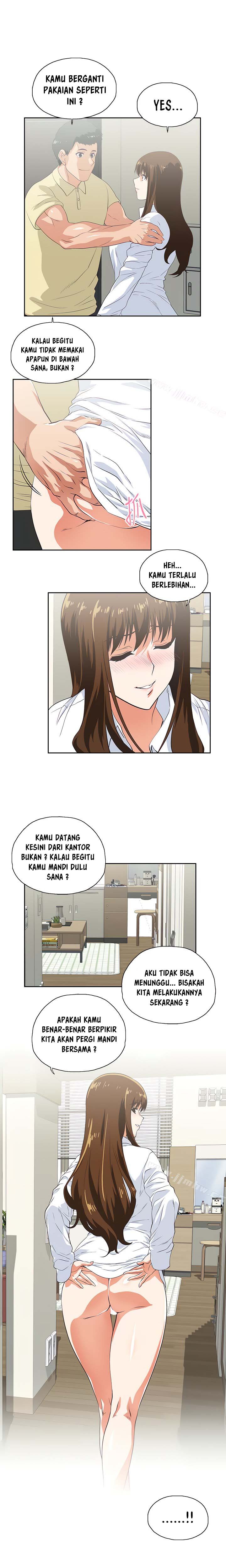 Up and Down: Chapter chapter-61 - Page 14