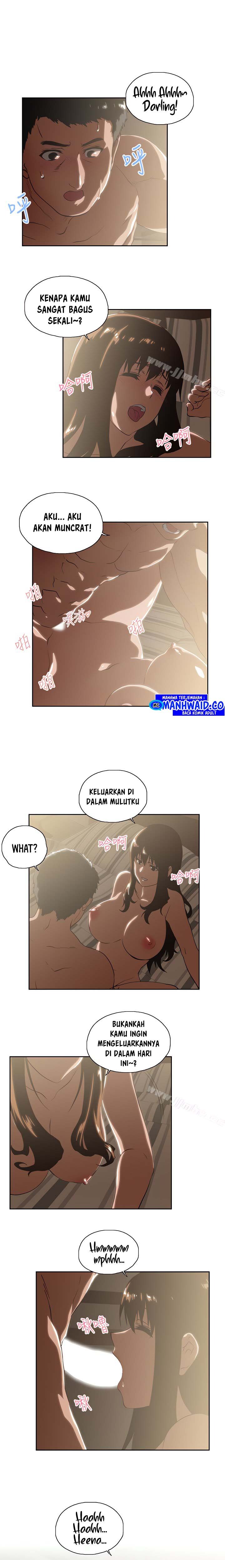 Up and Down: Chapter chapter-61 - Page 16