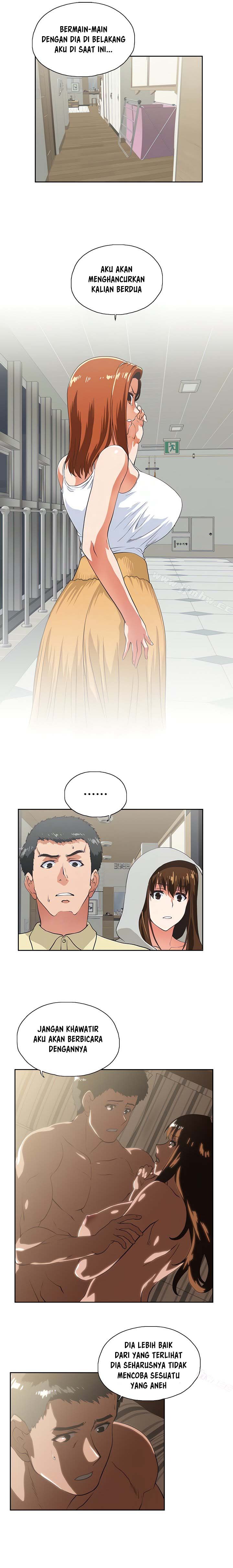 Up and Down: Chapter chapter-64 - Page 3