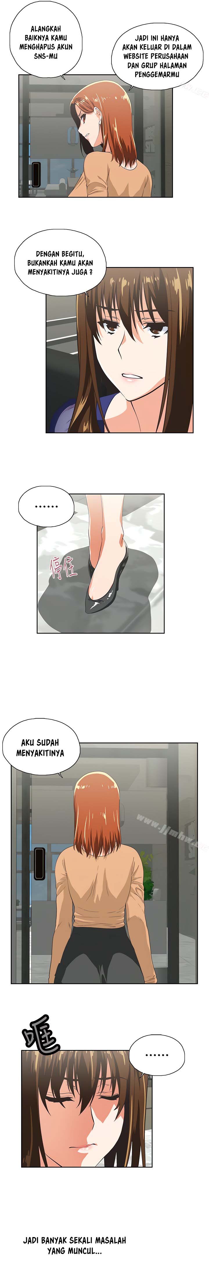 Up and Down: Chapter chapter-64 - Page 13