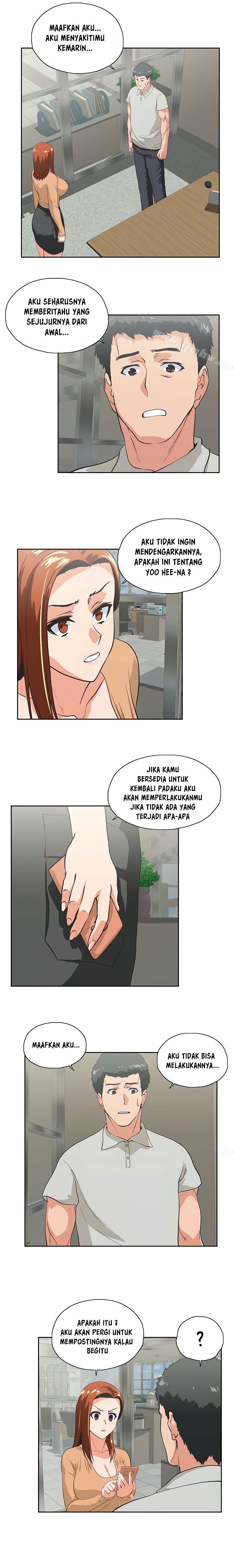 Up and Down: Chapter chapter-64 - Page 15