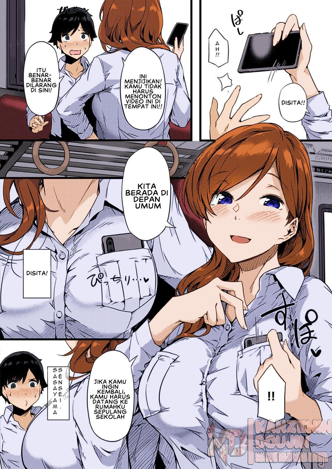 Ura-account Sensei: Chapter chapter-1 - Page 4