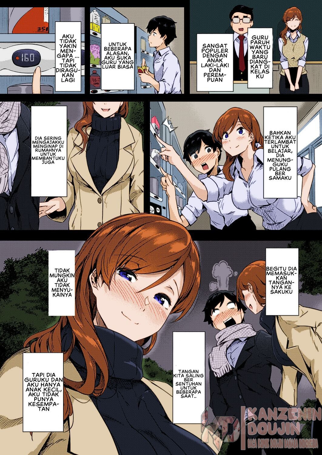 Ura-account Sensei: Chapter chapter-1 - Page 5