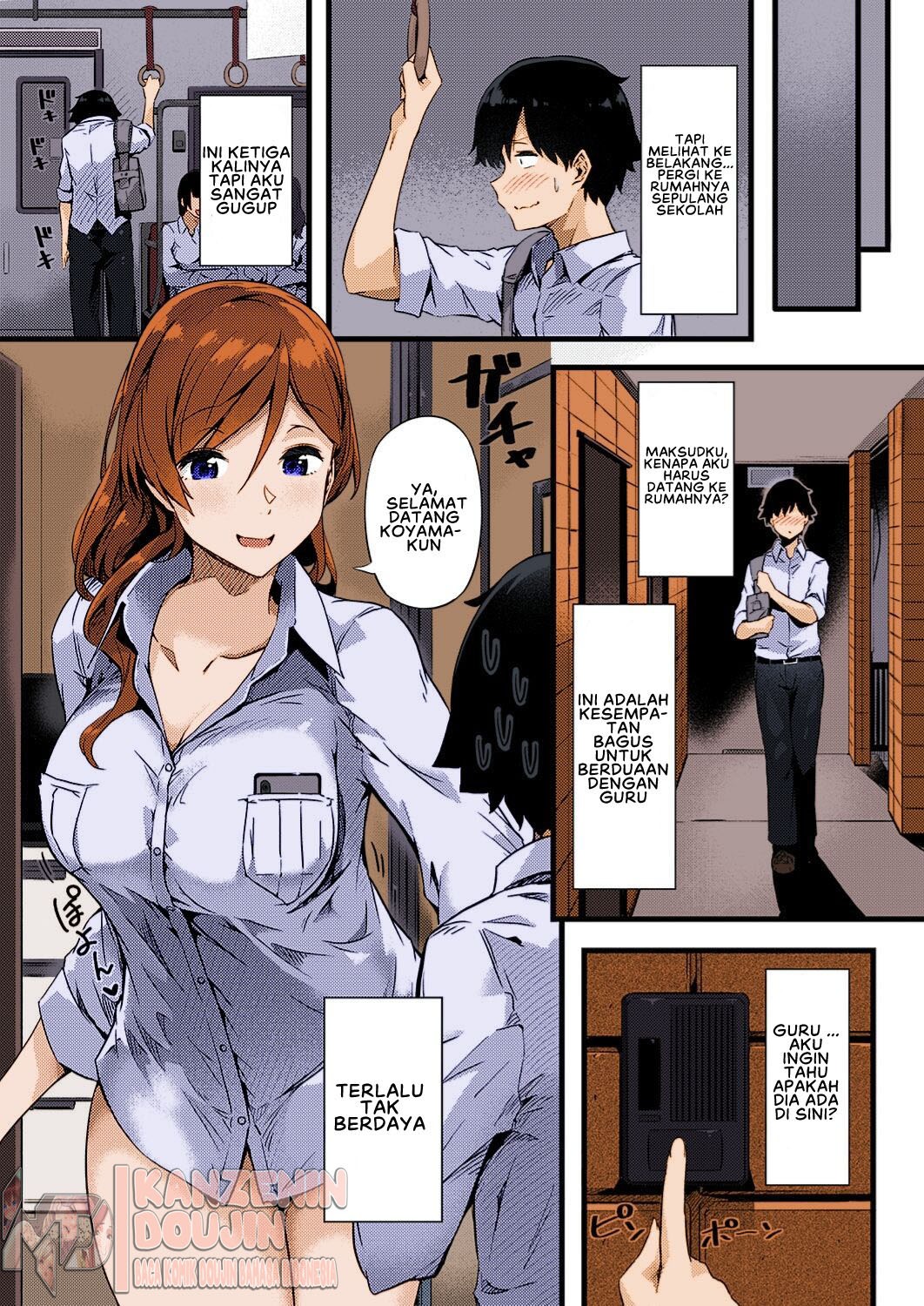 Ura-account Sensei: Chapter chapter-1 - Page 7