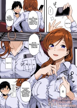 Sampul Ura-account Sensei