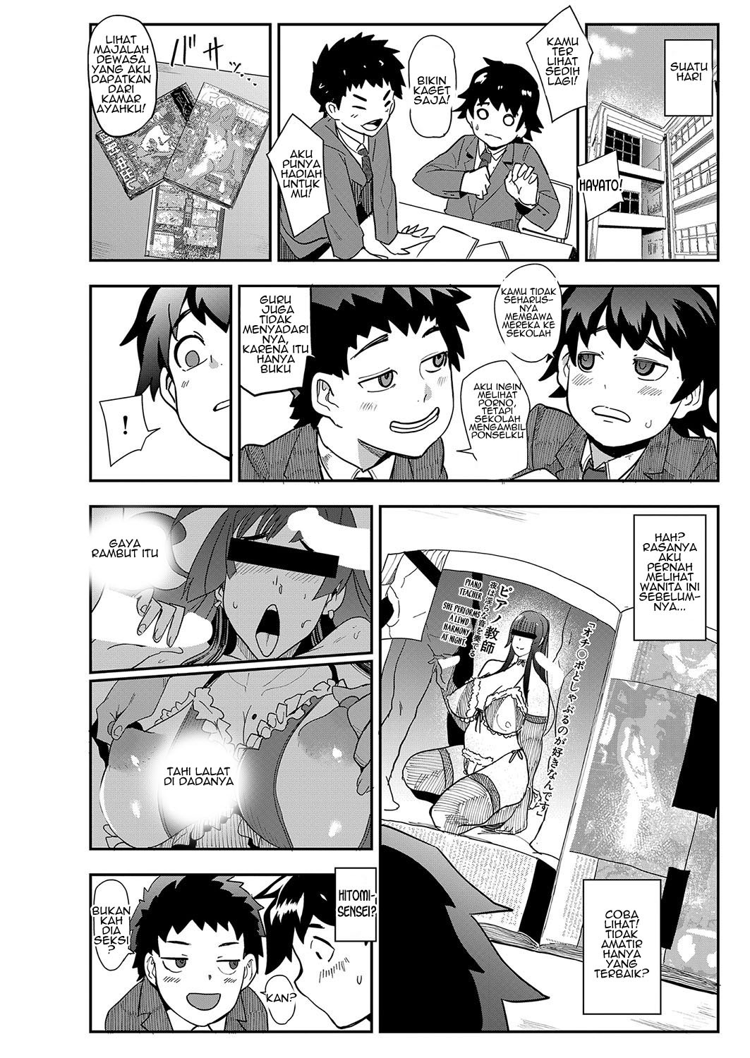 Ura PTA ~Mama-tachi no Oshibori Sex Daisakusen: Chapter chapter-1 - Page 6