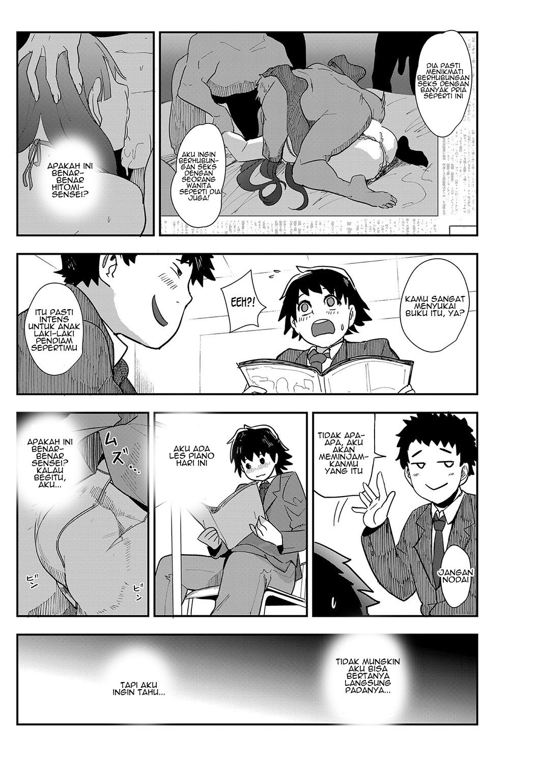 Ura PTA ~Mama-tachi no Oshibori Sex Daisakusen: Chapter chapter-1 - Page 7