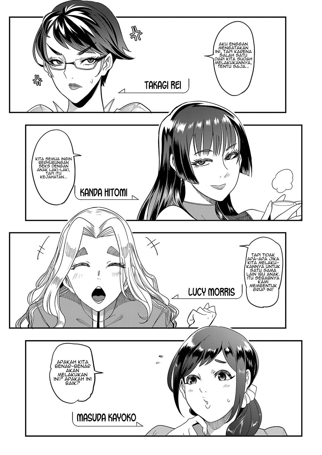 Ura PTA ~Mama-tachi no Oshibori Sex Daisakusen: Chapter chapter-1 - Page 33