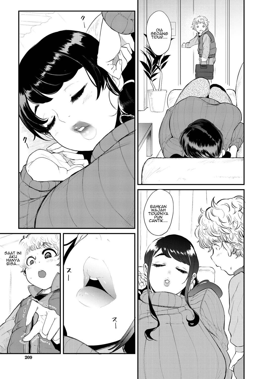 Ura PTA ~Mama-tachi no Oshibori Sex Daisakusen: Chapter chapter-3 - Page 13