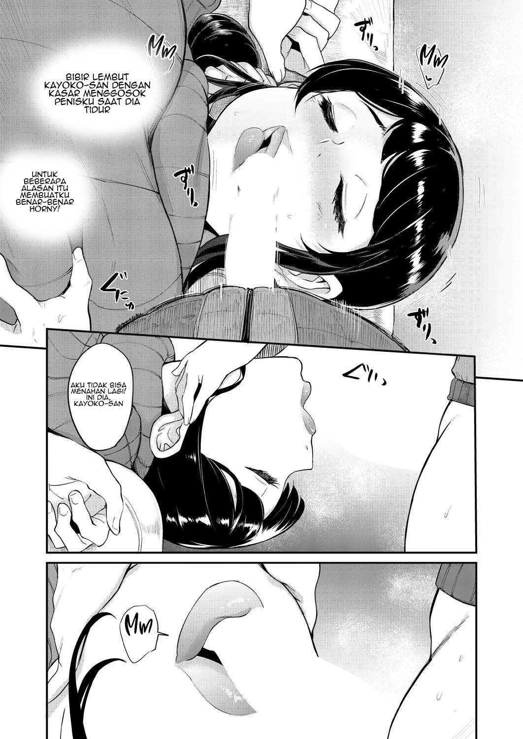 Ura PTA ~Mama-tachi no Oshibori Sex Daisakusen: Chapter chapter-3 - Page 15