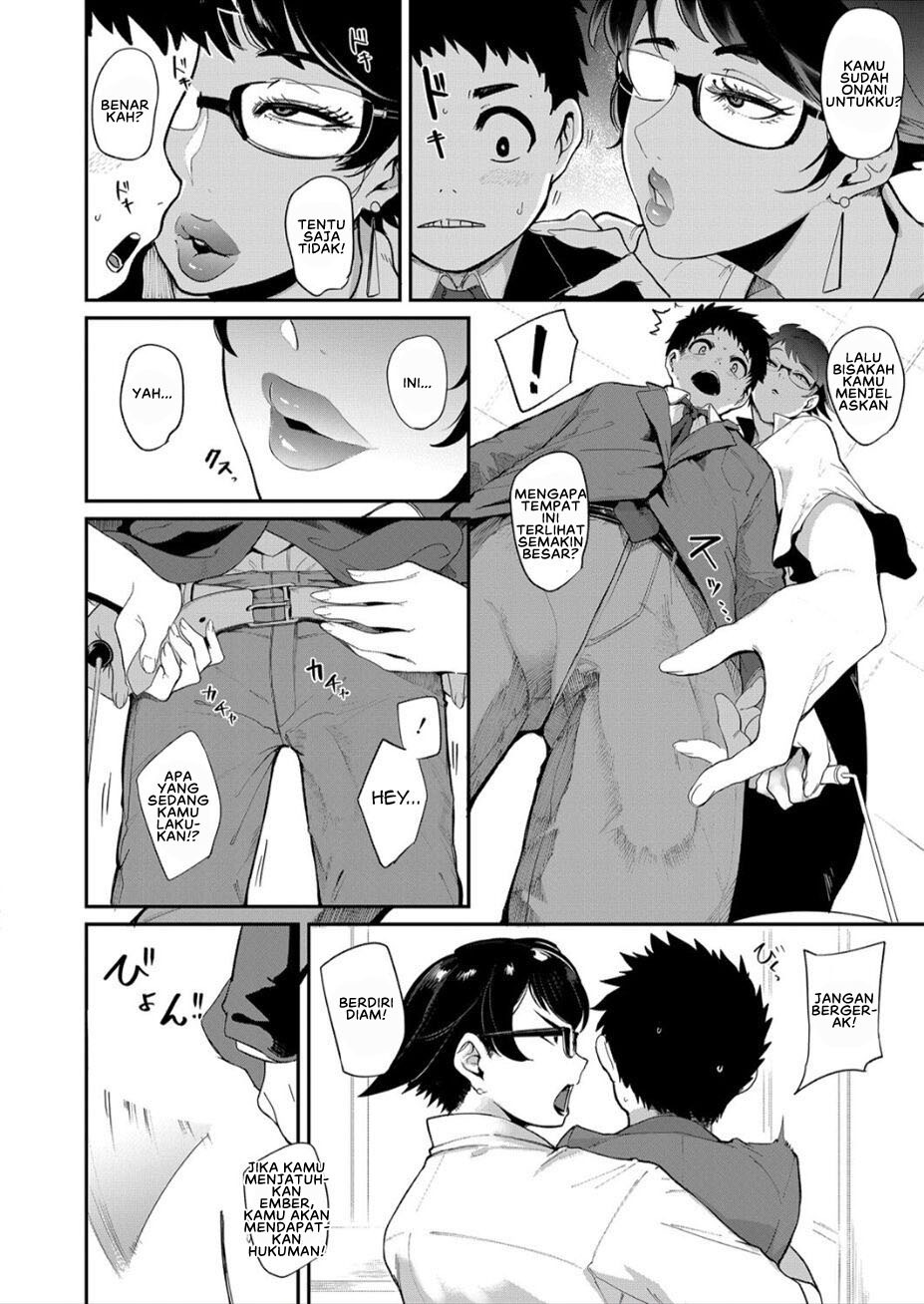 Ura PTA ~Mama-tachi no Oshibori Sex Daisakusen: Chapter chapter-4 - Page 8