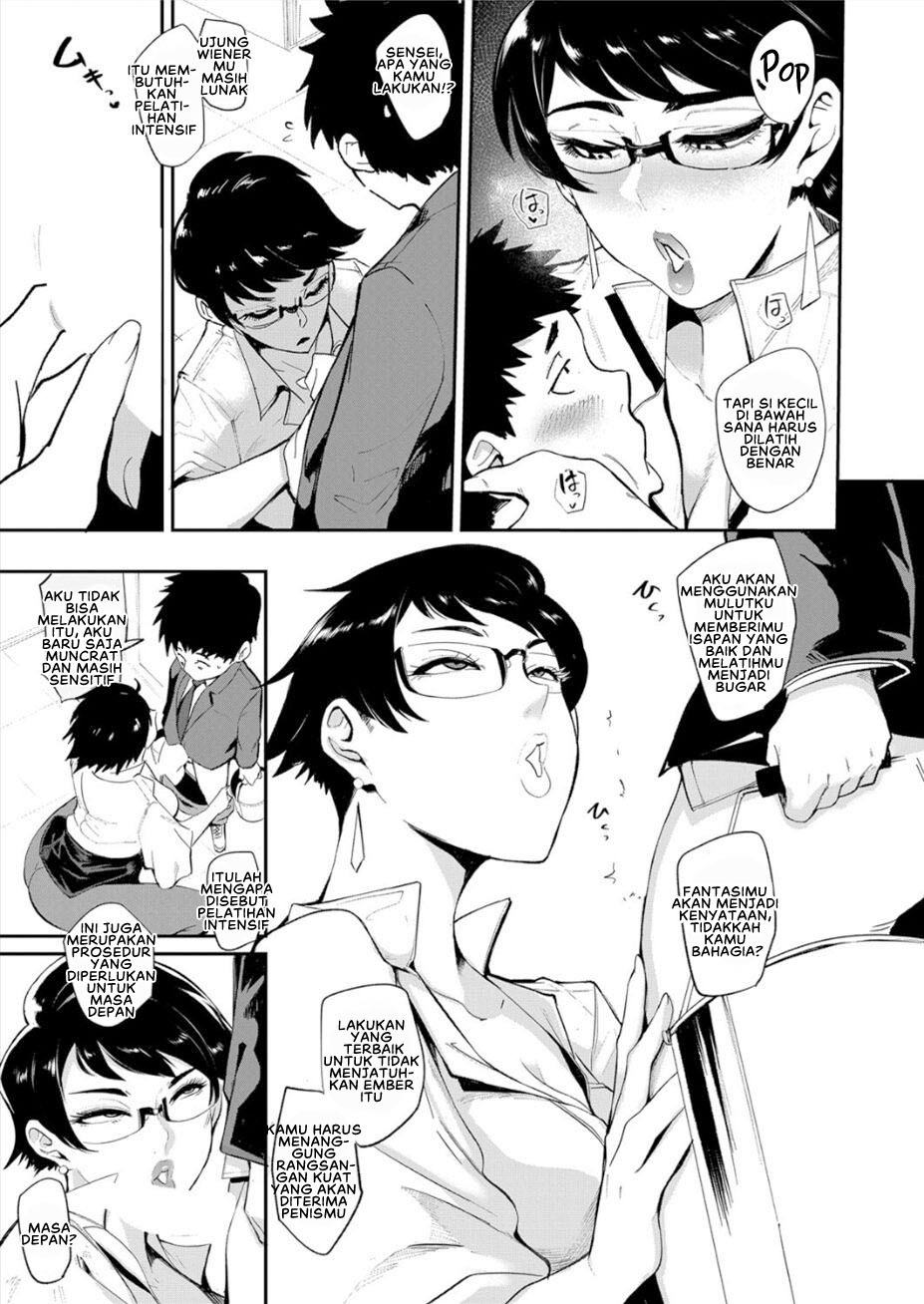 Ura PTA ~Mama-tachi no Oshibori Sex Daisakusen: Chapter chapter-4 - Page 11