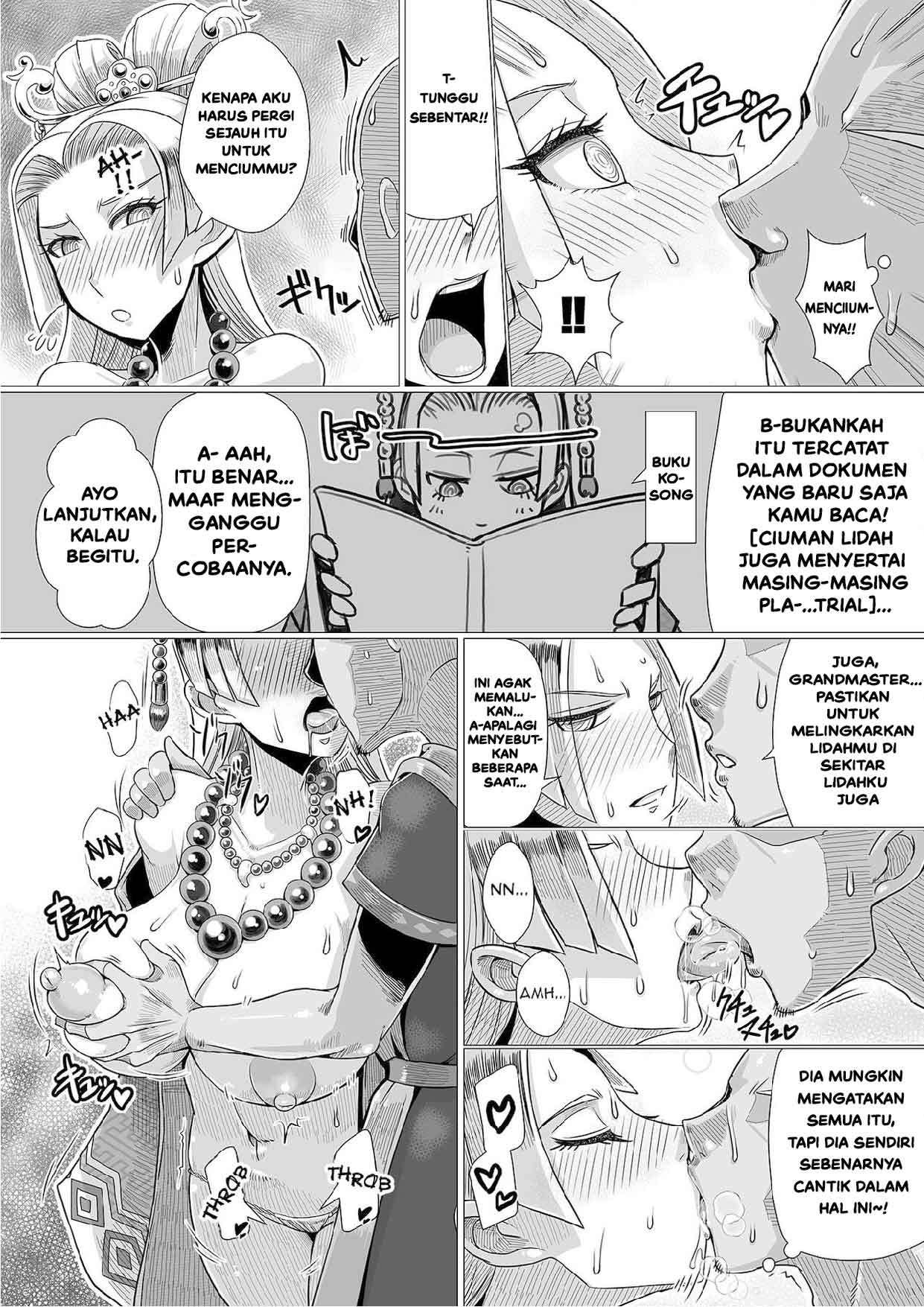 Ura Renbu Touma Gyou: Chapter chapter-1 - Page 9