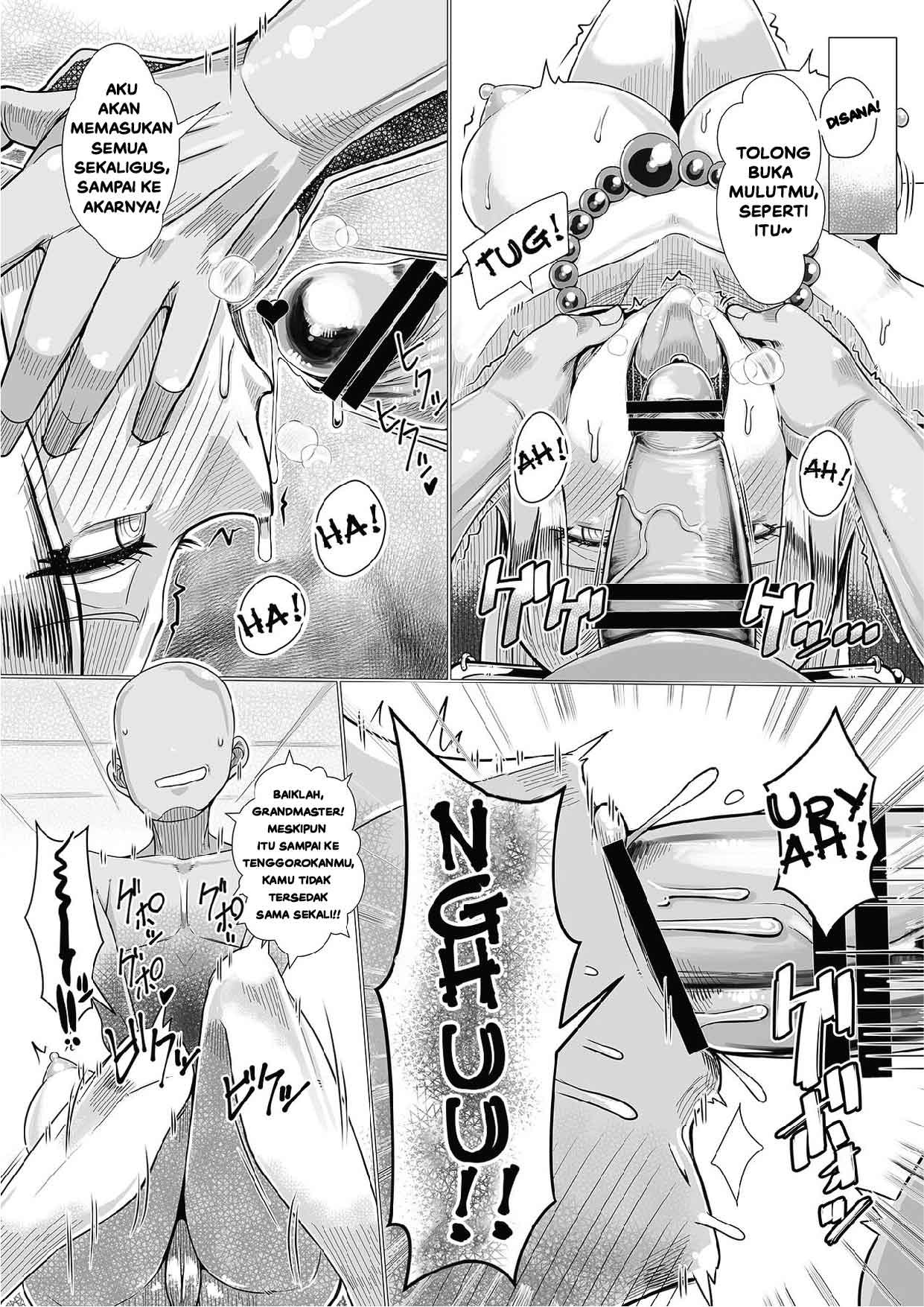 Ura Renbu Touma Gyou: Chapter chapter-1 - Page 15