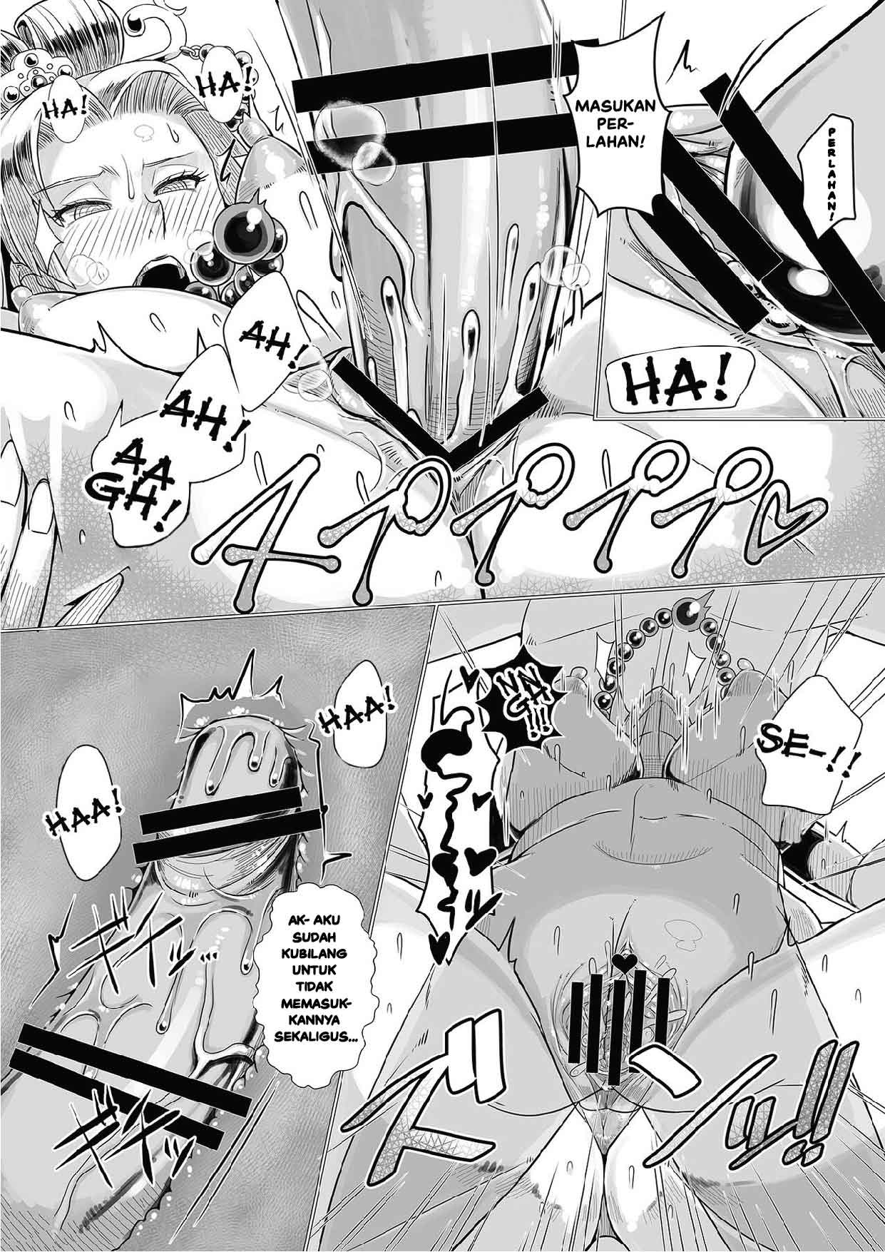 Ura Renbu Touma Gyou: Chapter chapter-1 - Page 19