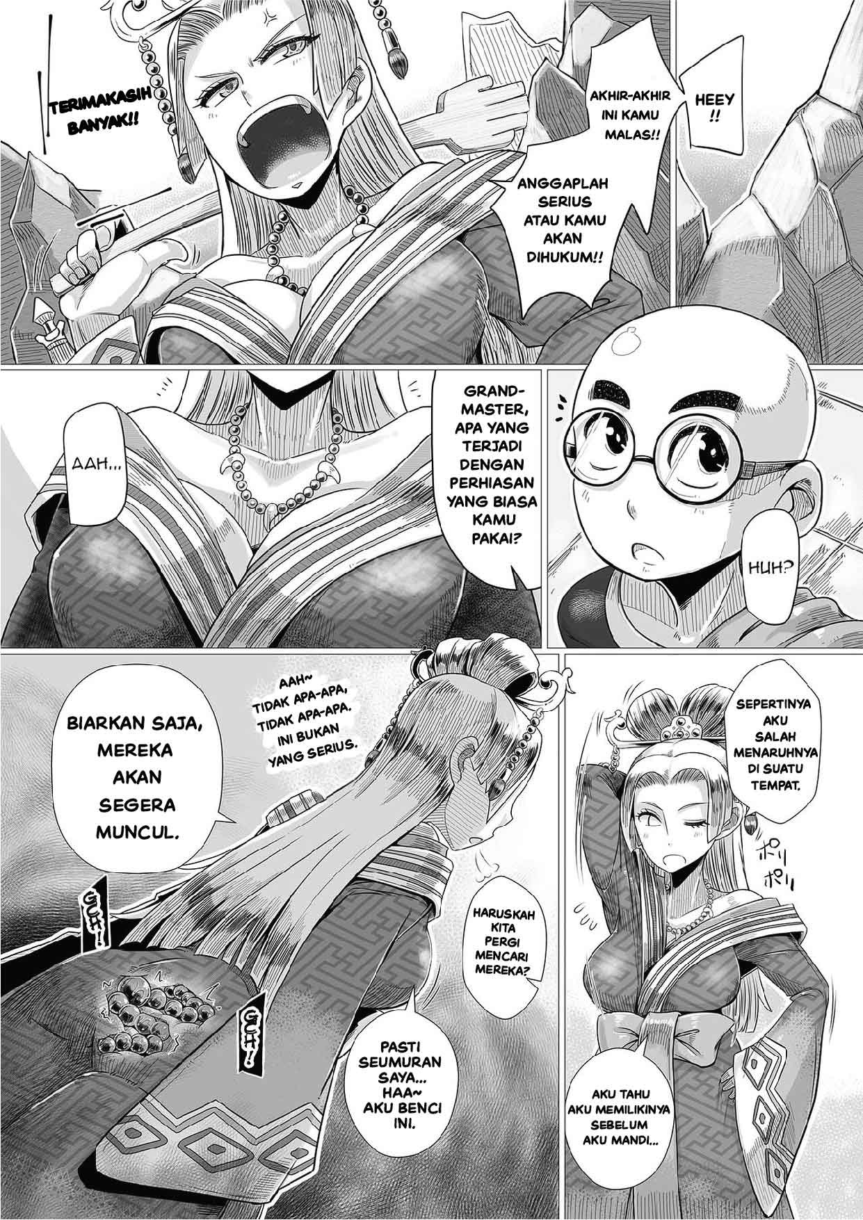 Ura Renbu Touma Gyou: Chapter chapter-1 - Page 30