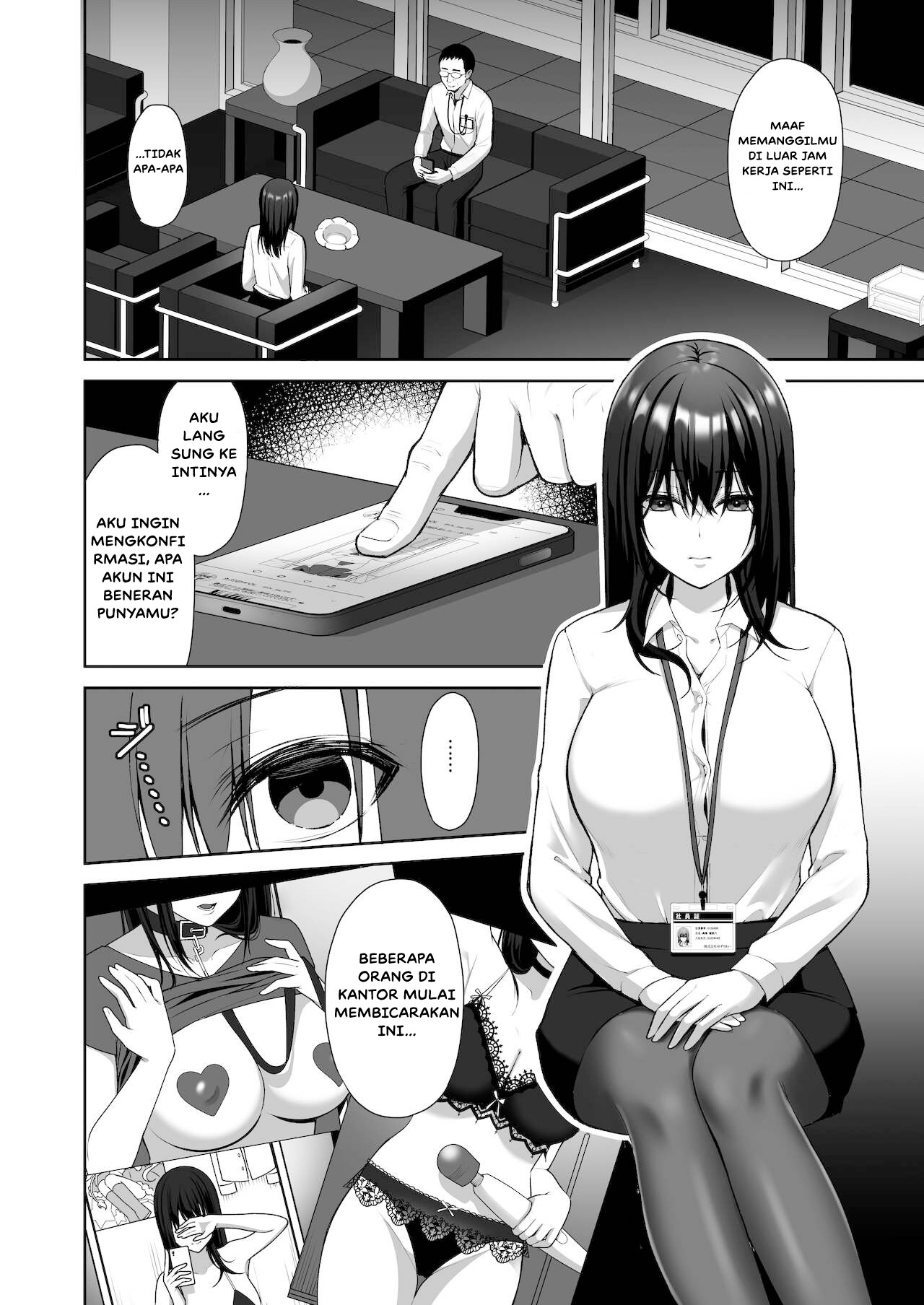 Uraaka DoM Haken OL Onaho Choukyou: Chapter chapter-1 - Page 5