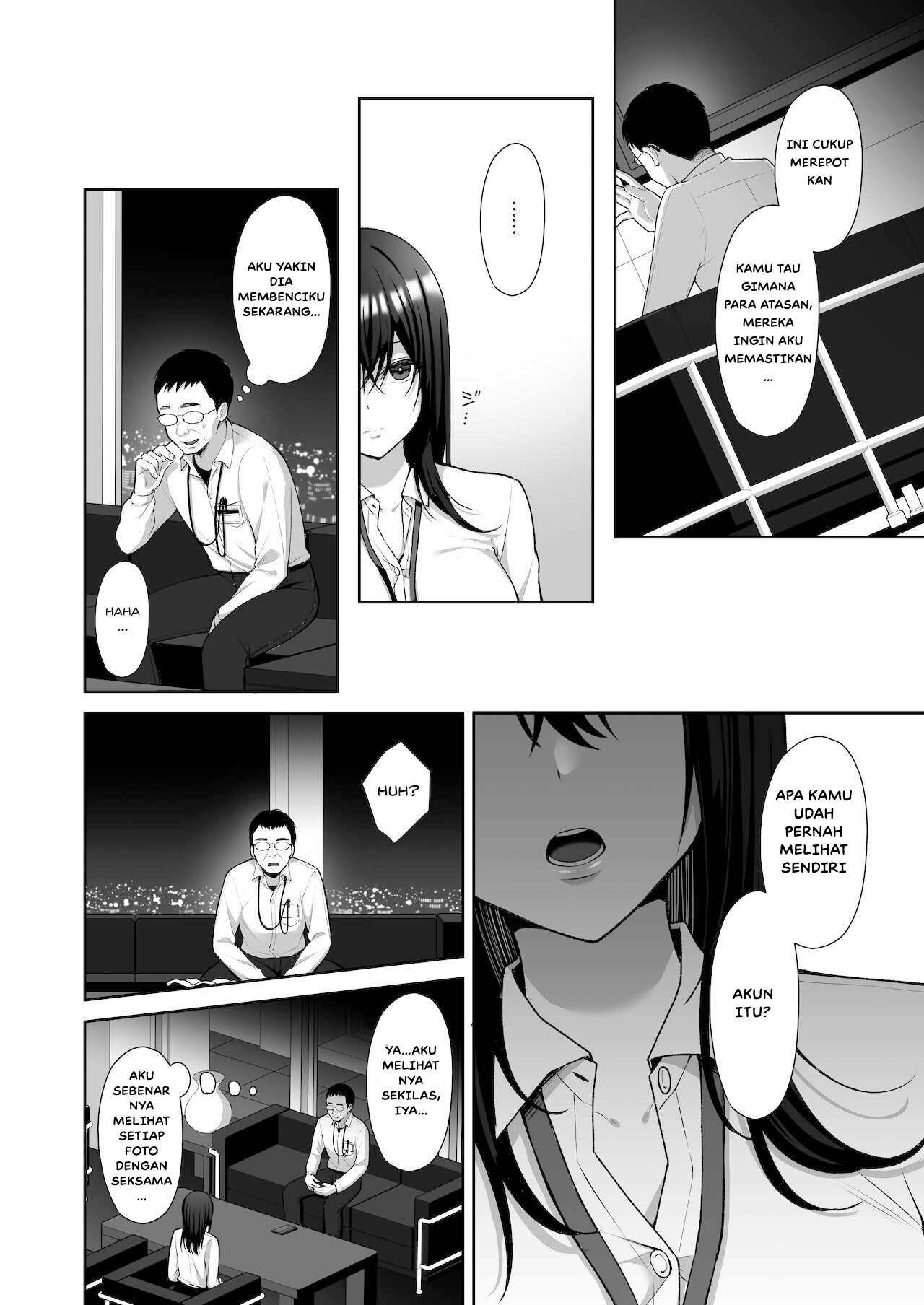 Uraaka DoM Haken OL Onaho Choukyou: Chapter chapter-1 - Page 7