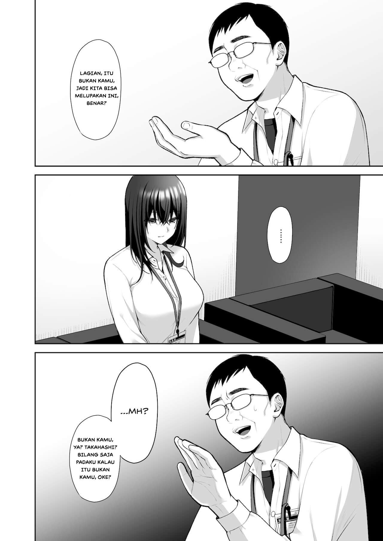 Uraaka DoM Haken OL Onaho Choukyou: Chapter chapter-1 - Page 9