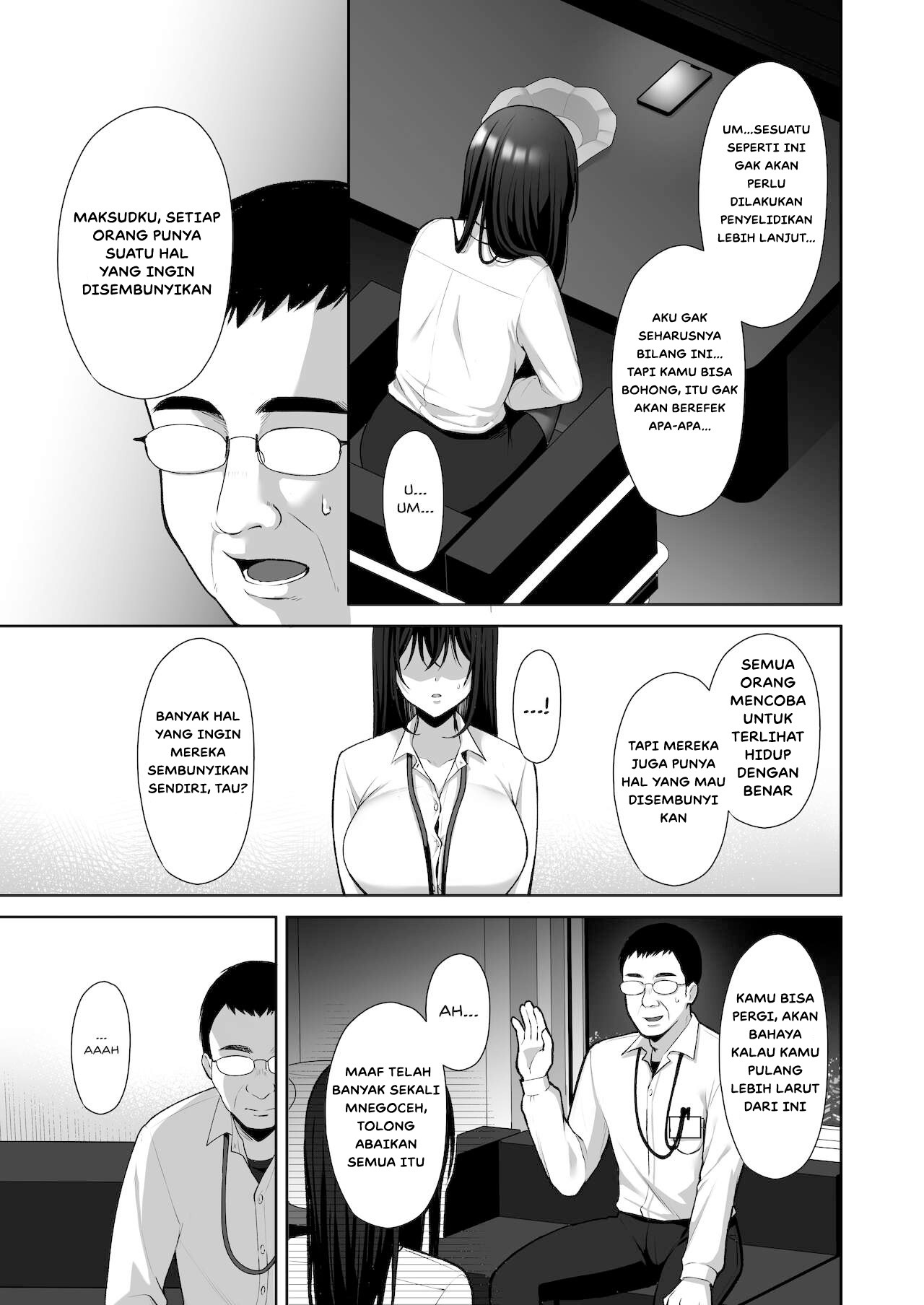 Uraaka DoM Haken OL Onaho Choukyou: Chapter chapter-1 - Page 10