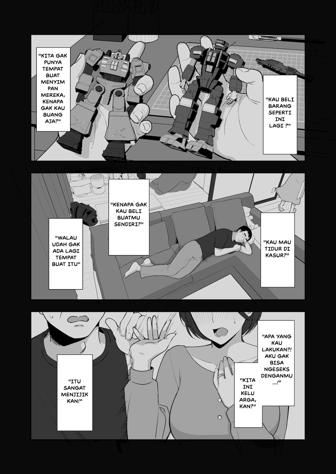 Uraaka DoM Haken OL Onaho Choukyou: Chapter chapter-1 - Page 17