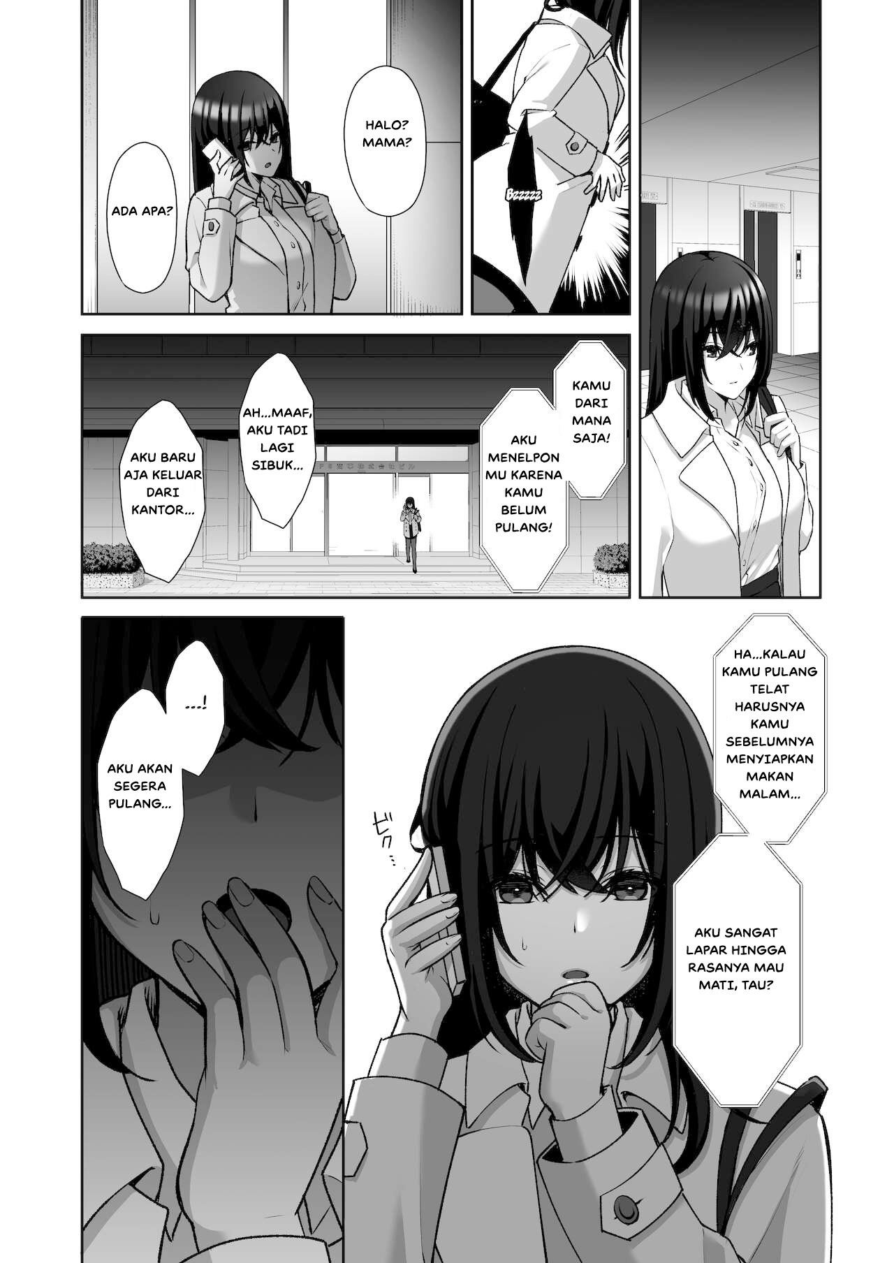 Uraaka DoM Haken OL Onaho Choukyou: Chapter chapter-1 - Page 35