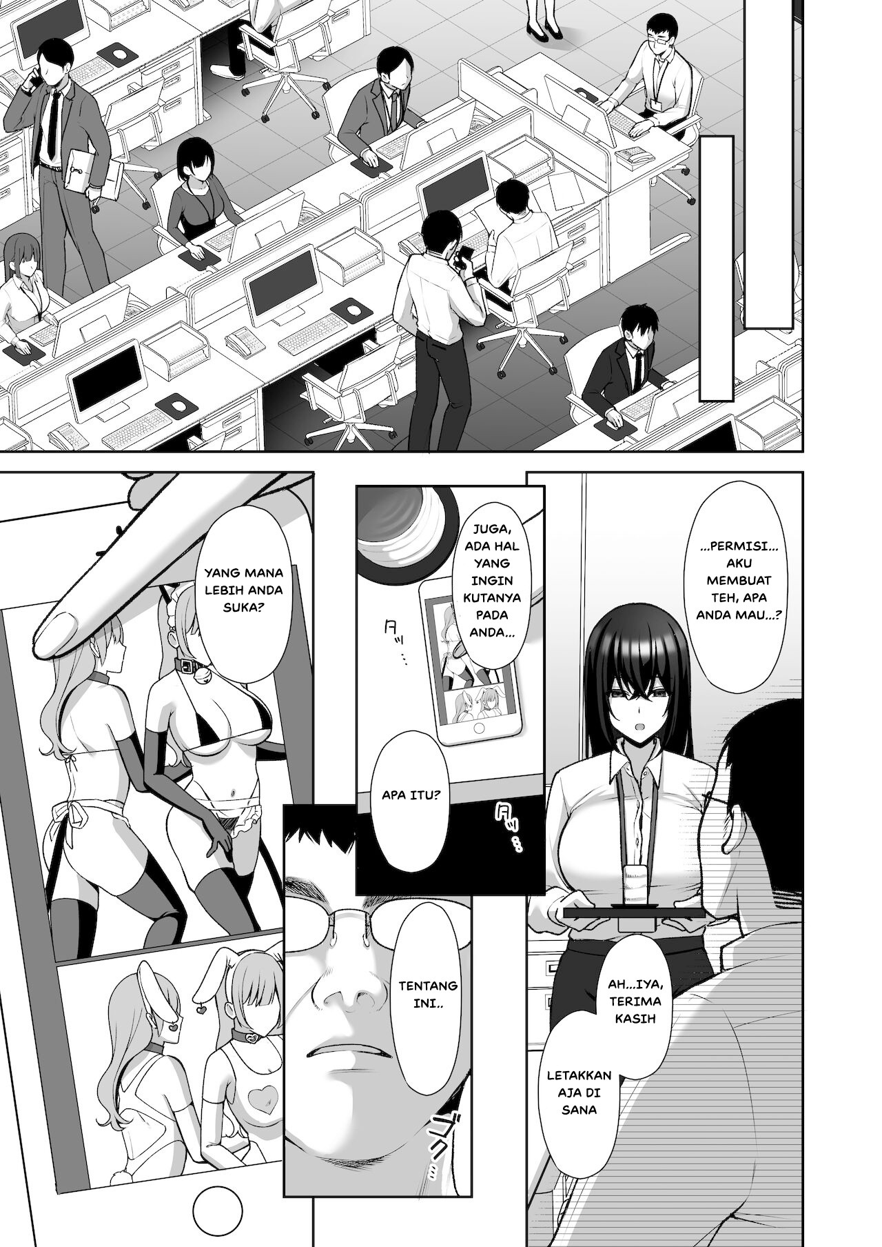 Uraaka DoM Haken OL Onaho Choukyou: Chapter chapter-1 - Page 36