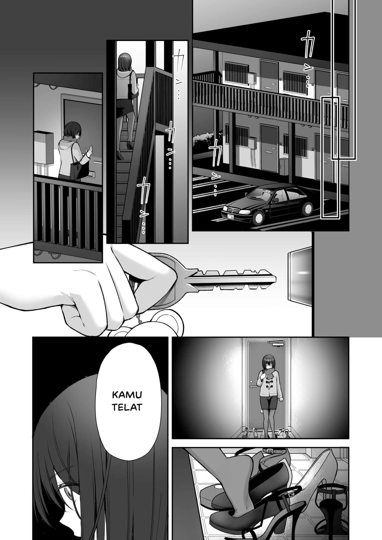 Uraaka DoM Haken OL Onaho Choukyou: Chapter chapter-2 - Page 15