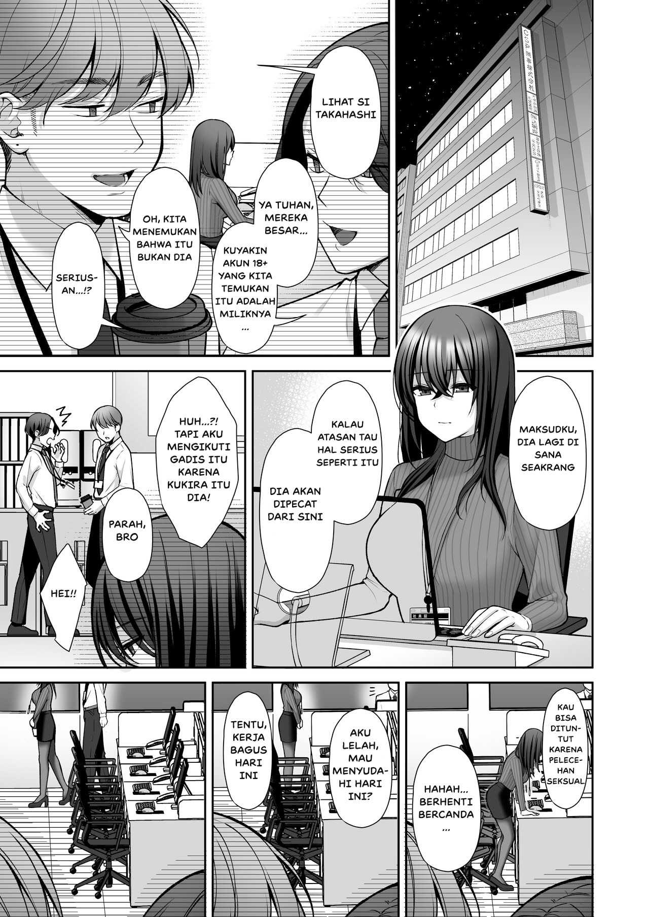 Uraaka DoM Haken OL Onaho Choukyou: Chapter chapter-2 - Page 21