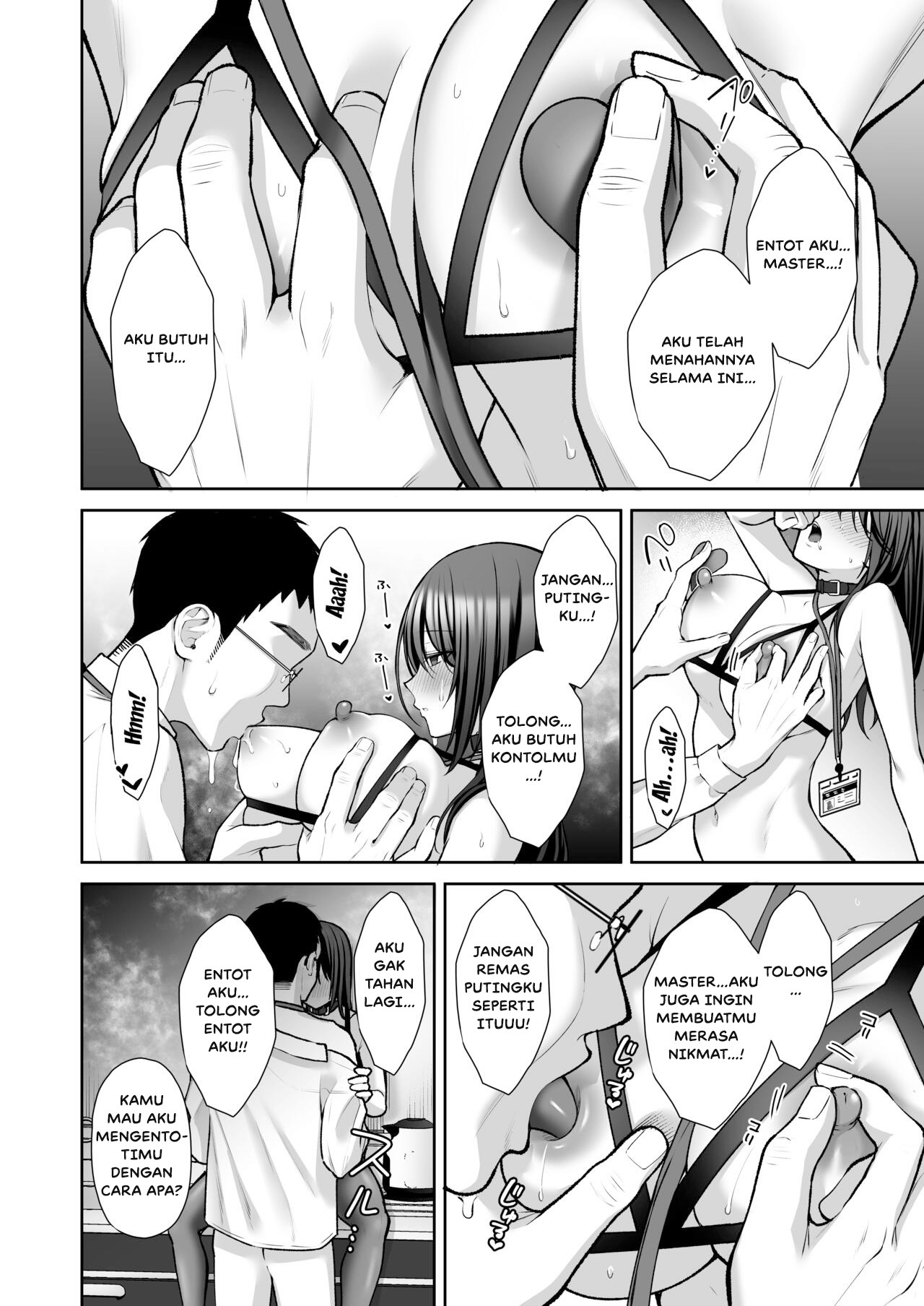 Uraaka DoM Haken OL Onaho Choukyou: Chapter chapter-2 - Page 30