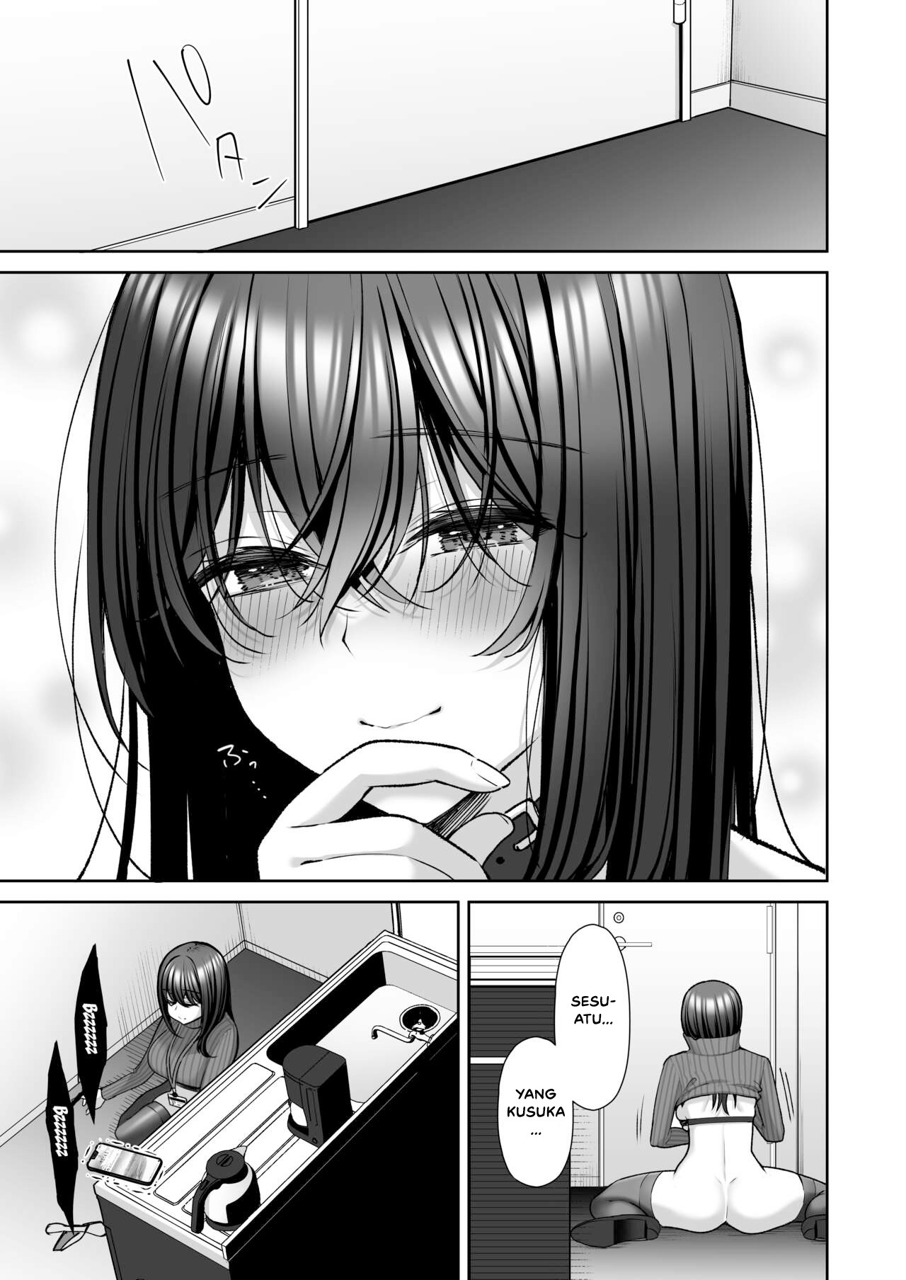 Uraaka DoM Haken OL Onaho Choukyou: Chapter chapter-2 - Page 49