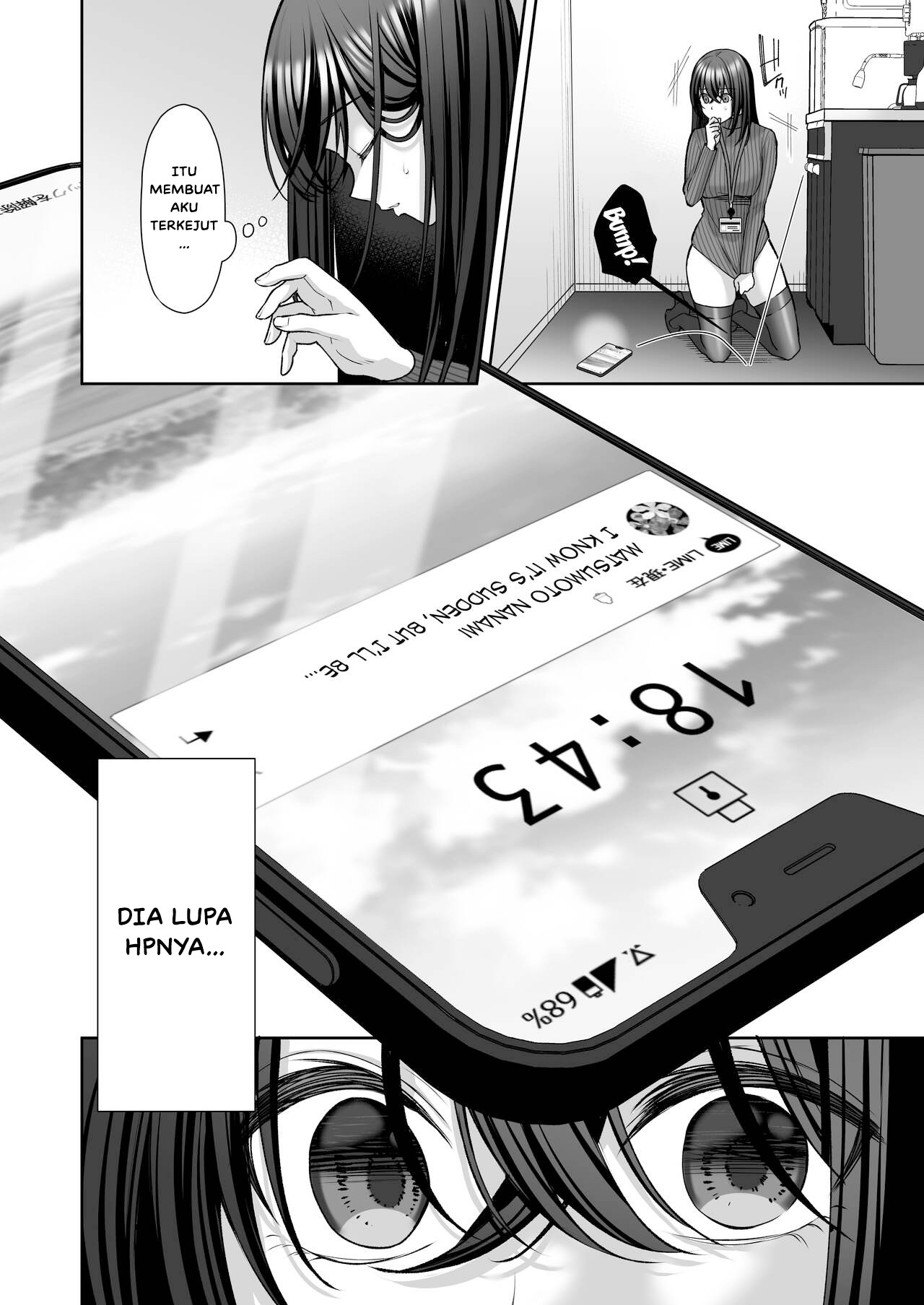 Uraaka DoM Haken OL Onaho Choukyou: Chapter chapter-2 - Page 50