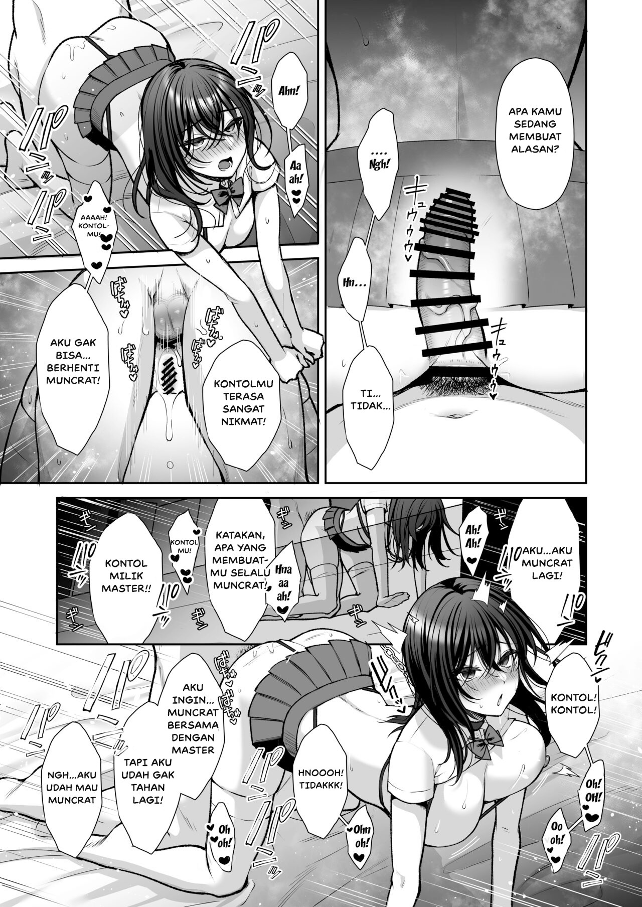 Uraaka DoM Haken OL Onaho Choukyou: Chapter chapter-3 - Page 8