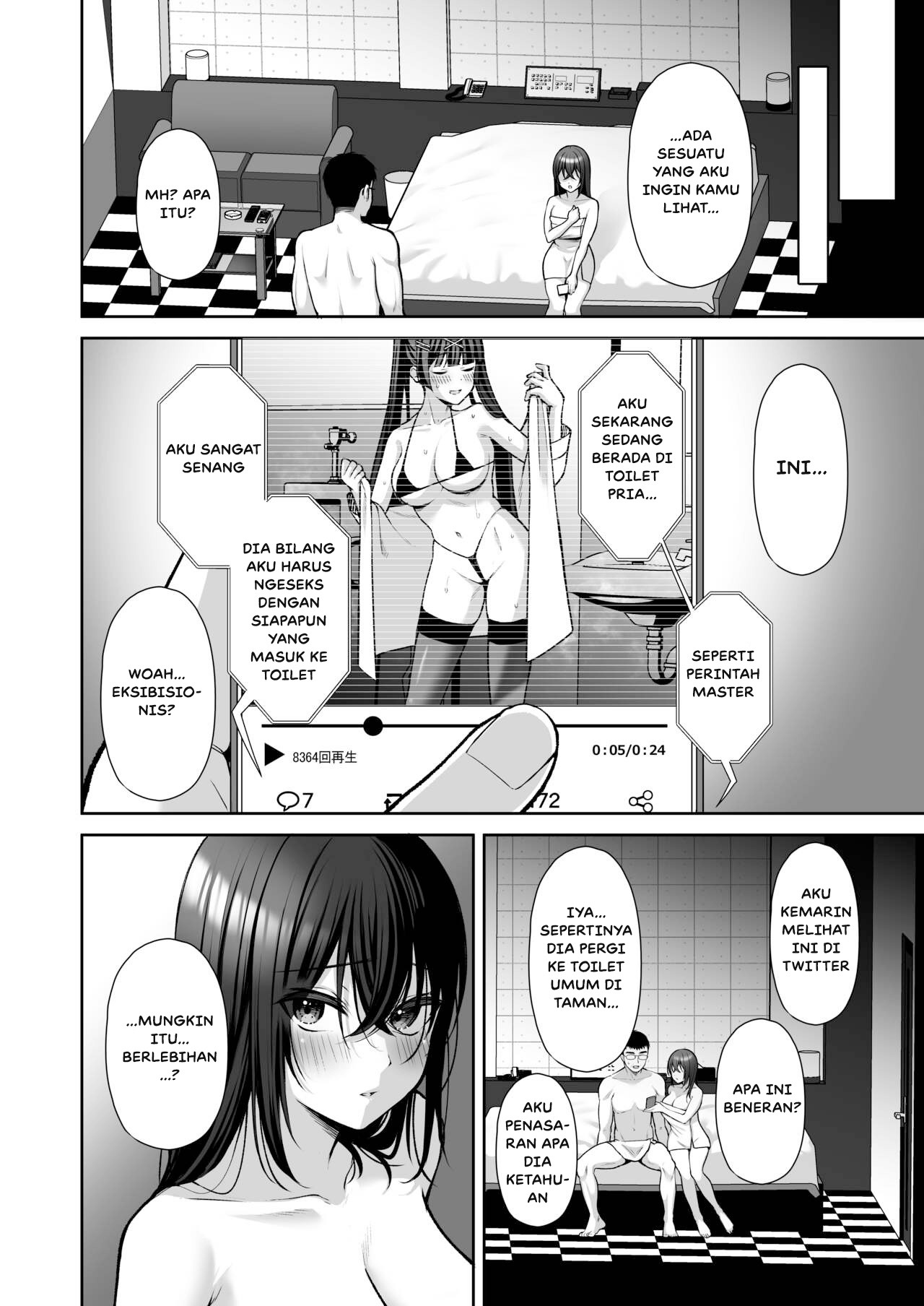 Uraaka DoM Haken OL Onaho Choukyou: Chapter chapter-3 - Page 11
