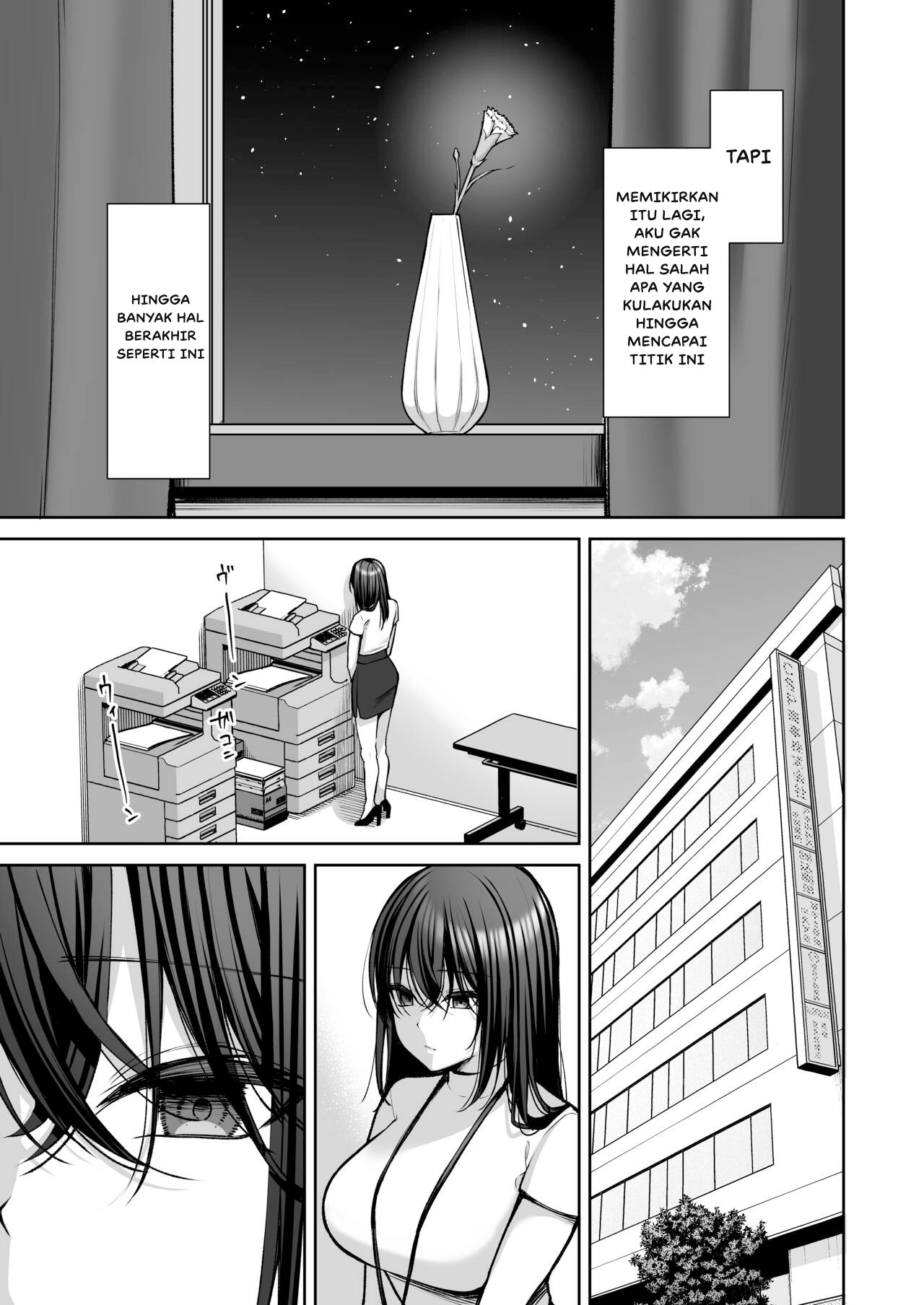 Uraaka DoM Haken OL Onaho Choukyou: Chapter chapter-3 - Page 14